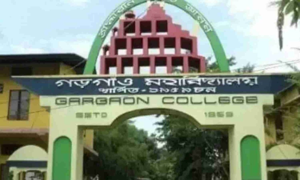 gargaon college to host seminar on writings from north east india